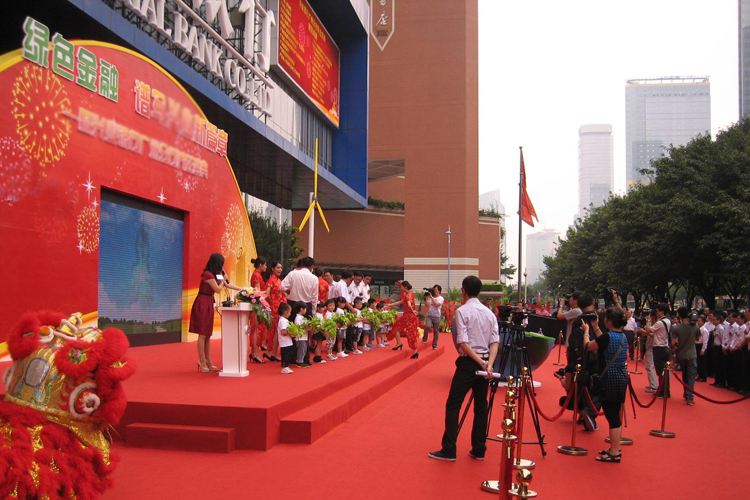 開業(yè)慶典如何策劃？,