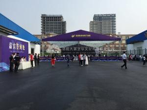 洛陽大美藝華在慶典禮儀策劃方面有哪些經(jīng)驗(yàn)？,