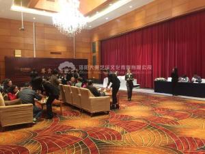 如何辦好會(huì)議會(huì)展?fàn)I銷活動(dòng)？,