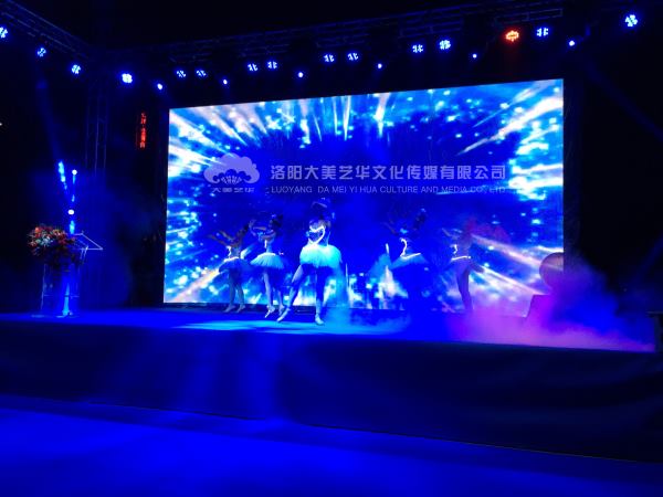 燈光音響LED大屏租賃要注意什么？,