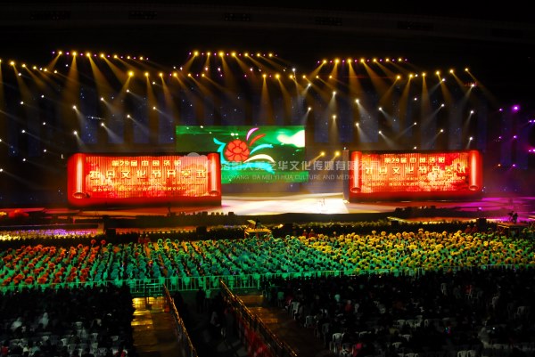 會議會展設計如何定位?,