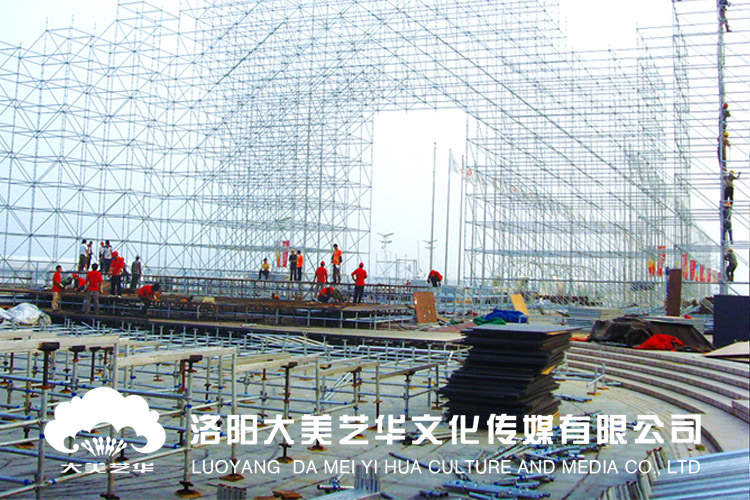 舞臺(tái)搭建舞美工程中常用的舞臺(tái)外形,