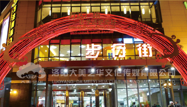 活動(dòng)策劃要實(shí)現(xiàn)事先好哪些方面,活動(dòng)策劃會(huì)遇到的哪些不可控因素？