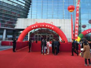 慶典禮儀節(jié)日營(yíng)銷的痛點(diǎn),洛陽慶典策劃,慶典策劃方案