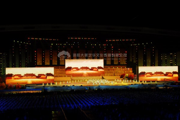 如何確?；顒硬邉澋男Ч?,如何確?；顒硬邉澋男Ч?活動策劃總結(jié),活動策劃效果