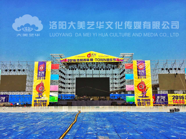 活動策劃前需要考慮的問題？,活動策劃,活動策劃的準備