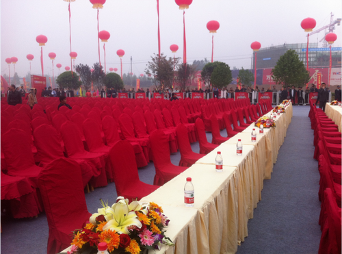 洛陽活動公司淺談會議策劃與會議服務的區(qū)別,洛陽活動公司,會議策劃,會議服務