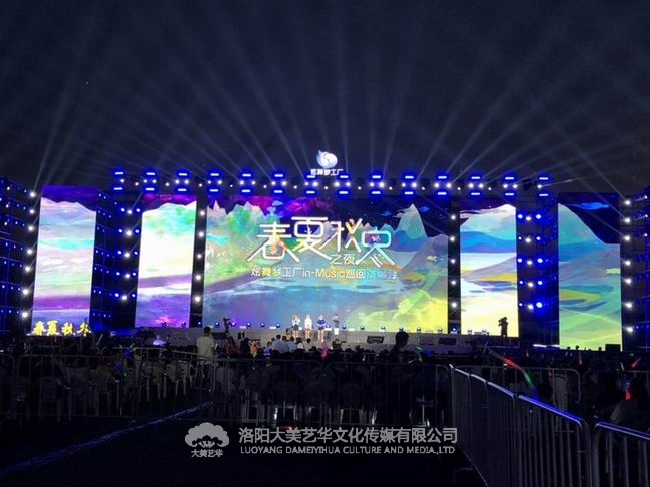 活動策劃一定要有個明確的目標(biāo),活動策劃一定要有個明確的目標(biāo)