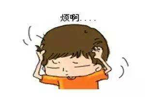 年會(huì)活動(dòng)策劃 年會(huì)活動(dòng)策劃