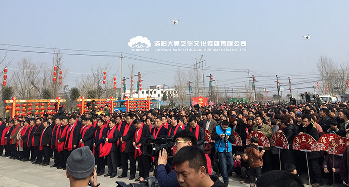 汝州溫泉鎮(zhèn)湯王街第三屆廟會(huì)開幕式現(xiàn)場(chǎng) 汝州溫泉鎮(zhèn)湯王街第三屆廟會(huì)開幕式現(xiàn)場(chǎng)