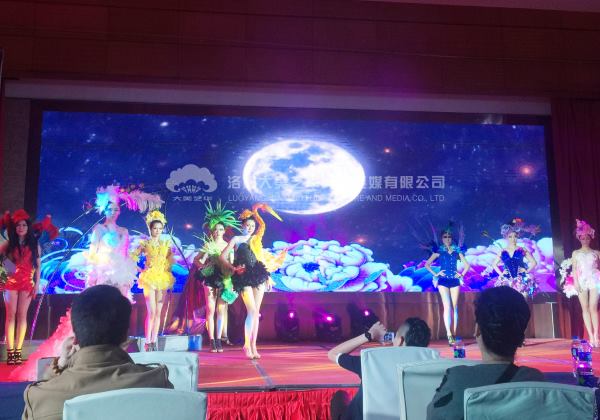 策劃大型展會 策劃大型展會