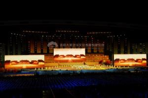 如何確?；顒?dòng)策劃的效果?,如何確?；顒?dòng)策劃的效果,活動(dòng)策劃總結(jié),活動(dòng)策劃效果