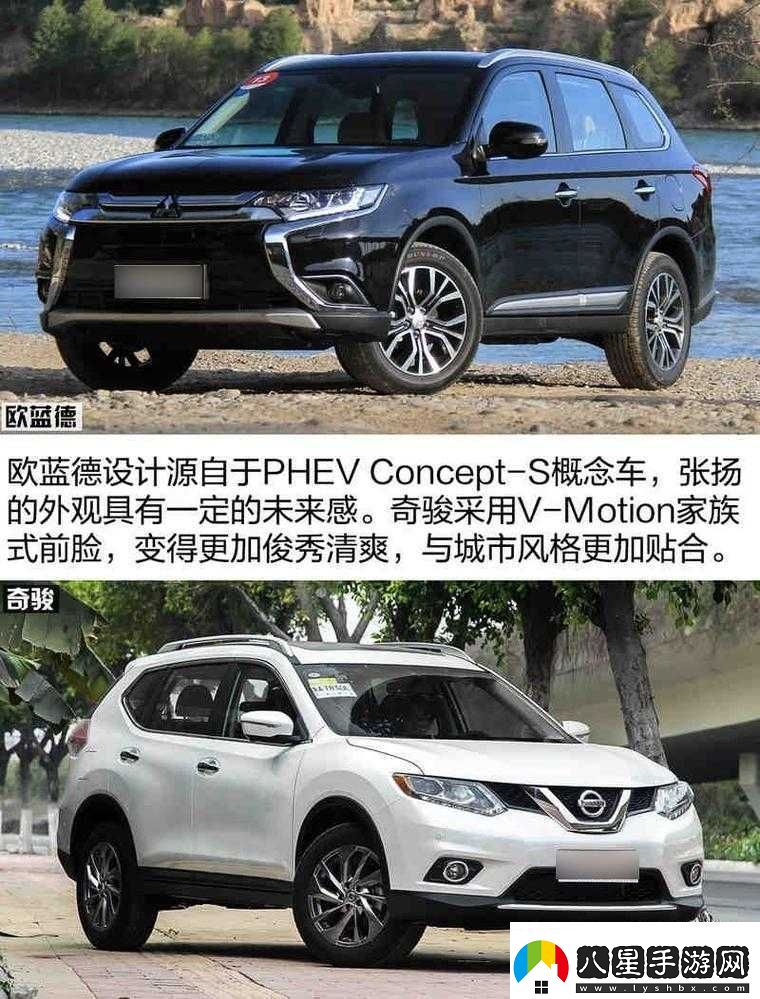 日產(chǎn)、歐產(chǎn)、美韓系列區別圖片大揭秘