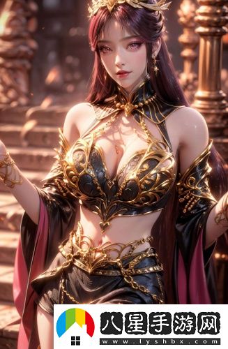 私人倉庫入口午夜版