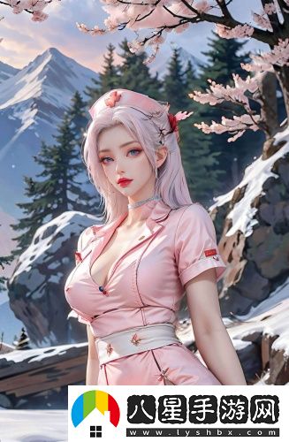 亞洲緊急通知域名更改無(wú)需會(huì )員版