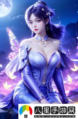 本一a和本二a區別中文在線(xiàn)看