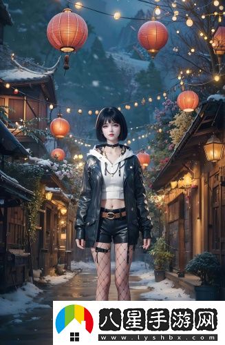 2024新地扯一二免會(huì )員版