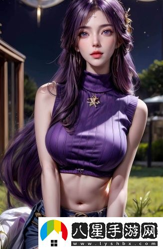 失身的新婚在線(xiàn)精品版