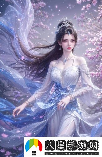 阿嬌與冠希13分49秒視頻免費觀(guān)看最新版