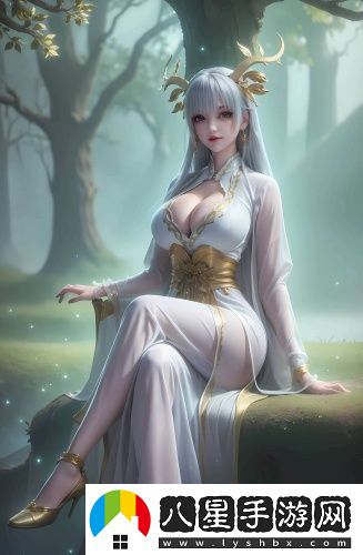 國產(chǎn)品自偷自偷綜合不迷路在線(xiàn)播放完整版