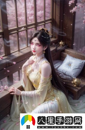 《外婆》李娟閱讀答案永久免費版